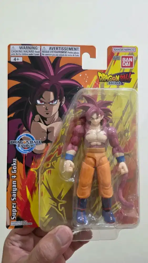 BANDAI DRAGON BALL DAIMA SUPER SAIYAN 4 GOKU