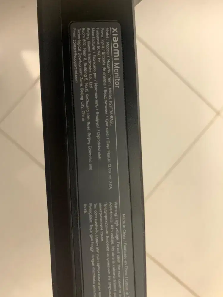 Xiaomi Monitor A27i — P27FBA-RAGL