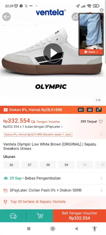 Ventela olympic