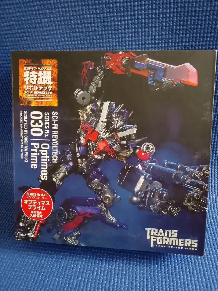 Jual Action Figure Kaiyodo Revoltech Optimus Prime