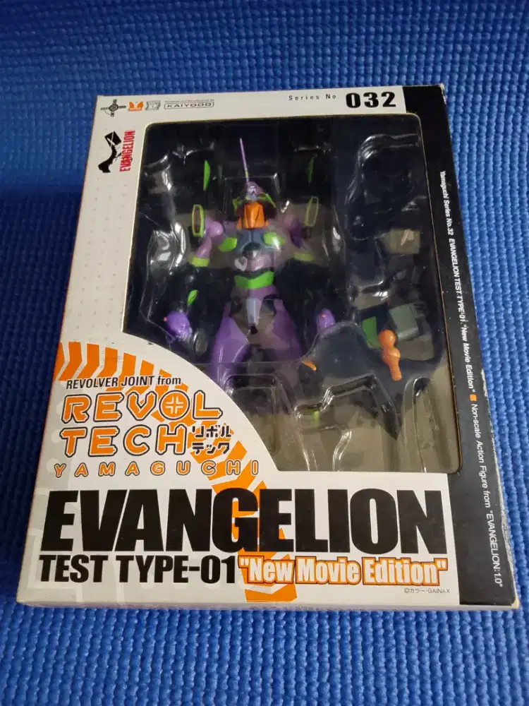 Jual Action Figure Kaiyodo Revoltech Yamaguchi Evangelion