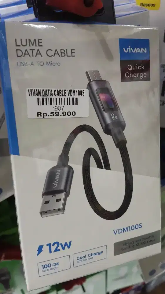 VIVAN DATA CABLE VDM100S