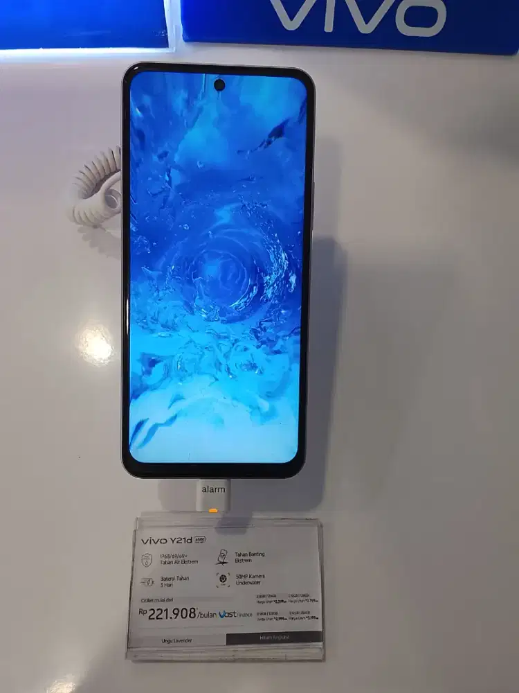 Vivo Y21 (4+4/128 GB)
