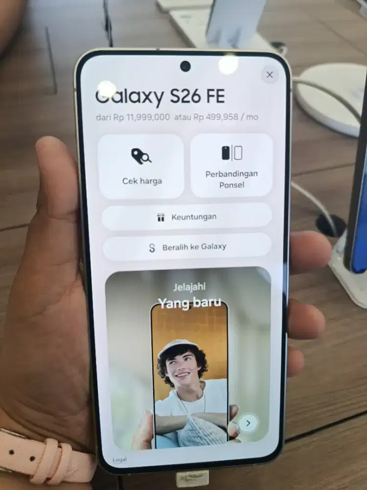Samsung Galaxy S26 FE