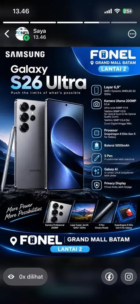 SAMSUNG S26 ULTRA 12/256GB