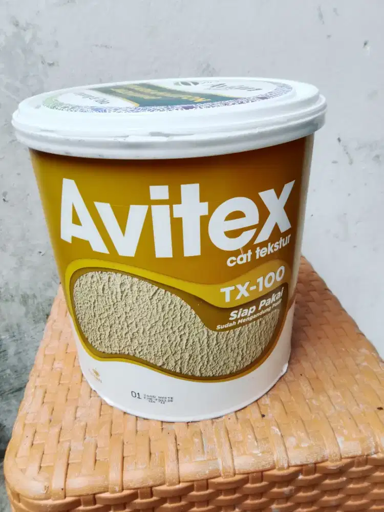 Cat Texture Avitex sand white
