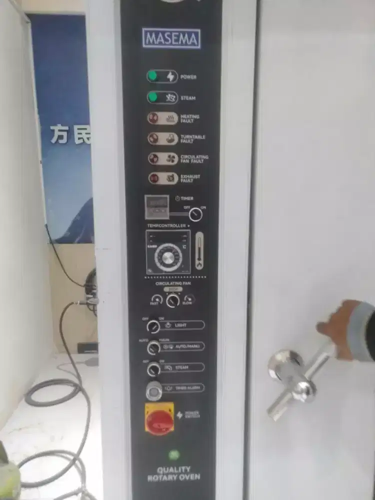 Jual ROTARY OVEN MASEMA
