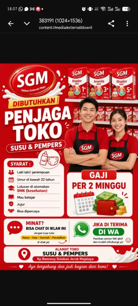 Loker jaga toko