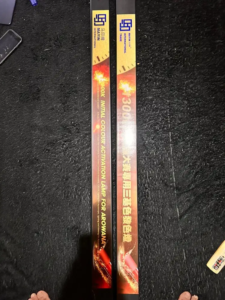 Mayin 13000k lampu tanning