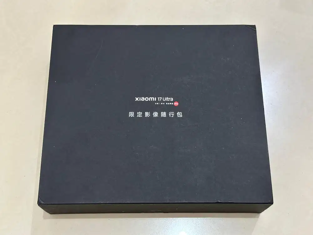 Imaging Bag original leather limited edition for Xiaomi 17 Ultra Leica