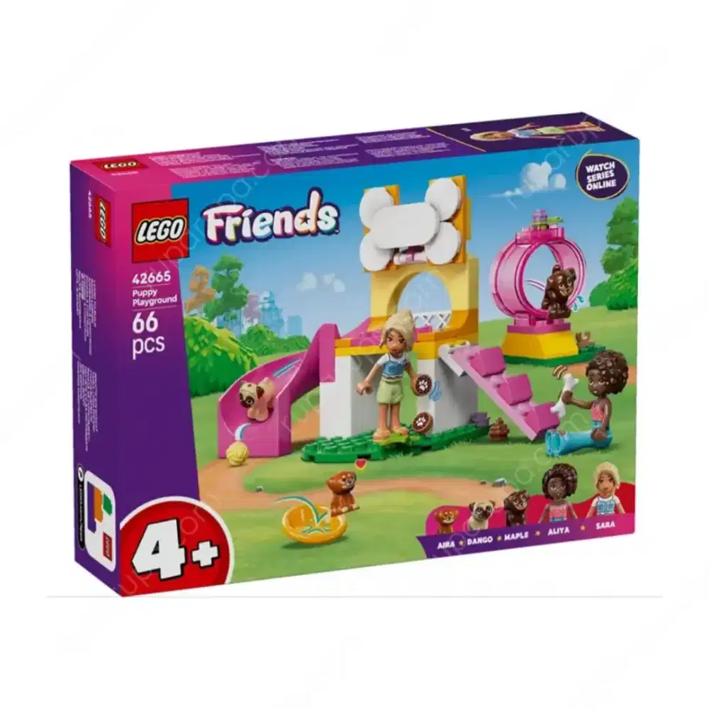 LEGO Friends Puppy Playground
