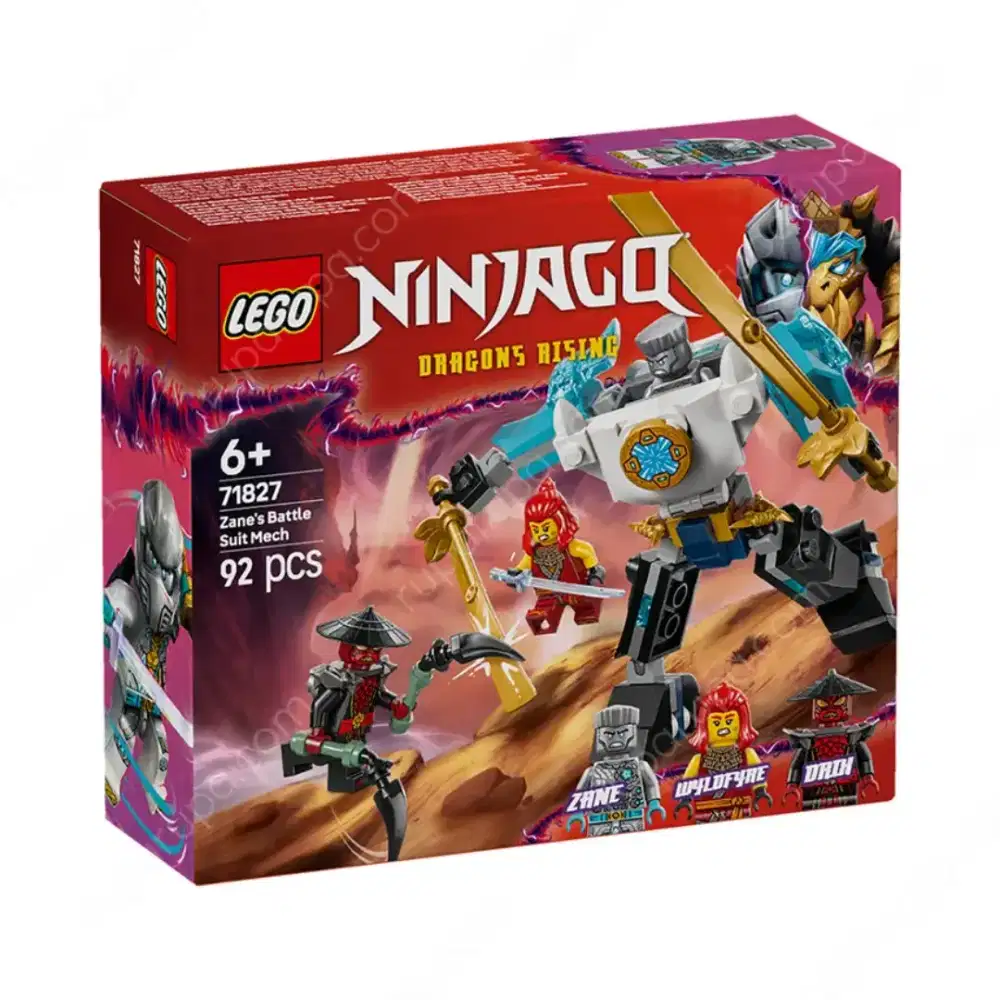 LEGO Ninjago Dragon Rising Zane's Battle Suit Mech