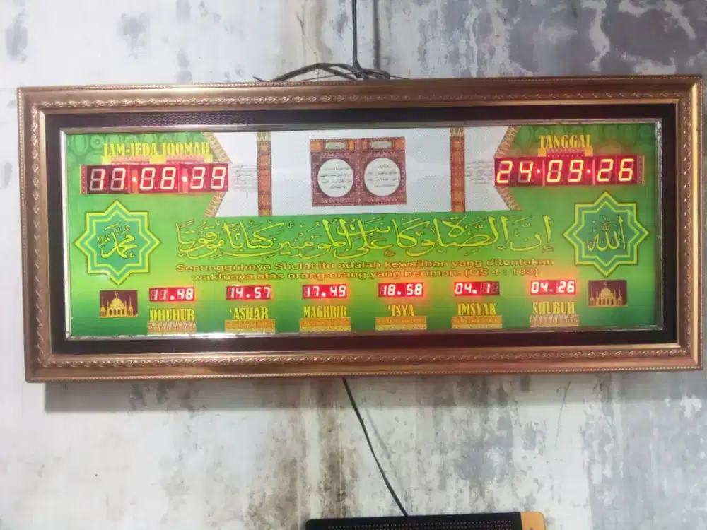 di jual jam dinding masjid digital no minus