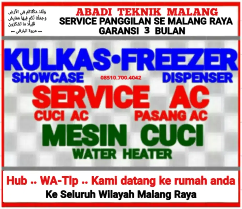 service kulkas ac[cuci ac-75] mesin cuci water heater servis panggilan