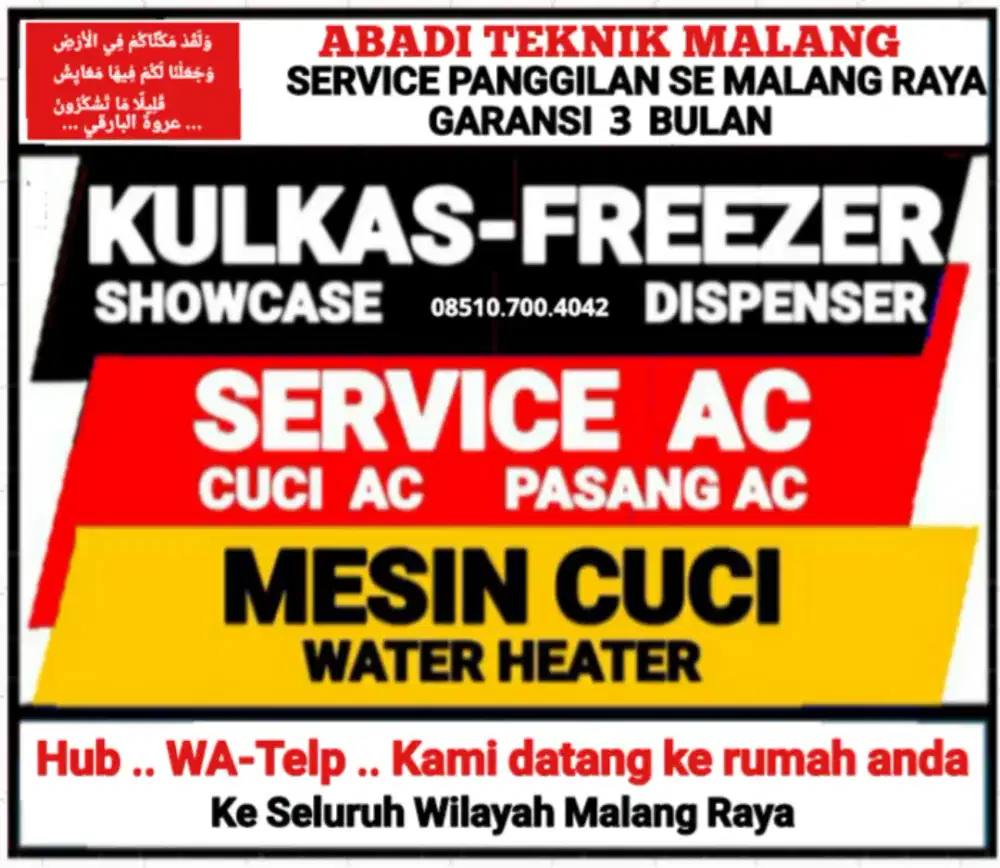 service kulkas ac[cuci ac-75] mesin cuci water heater servis panggilan
