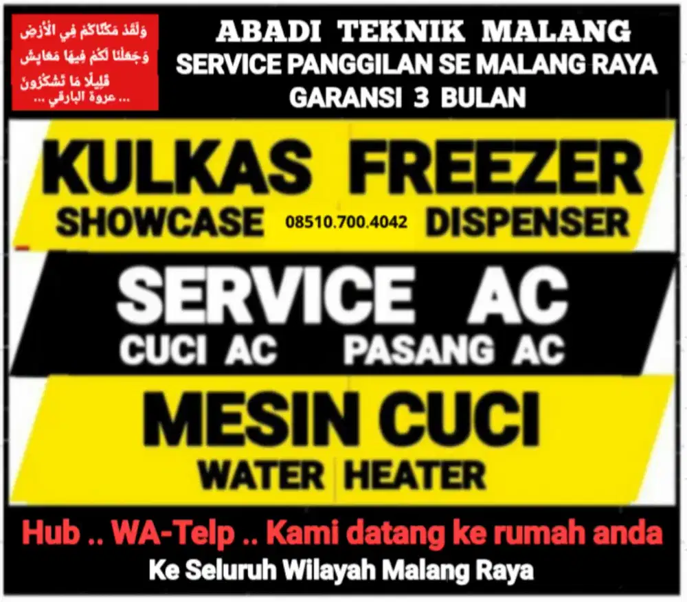 service kulkas ac[cuci ac-75] mesin cuci water heater servis panggilan