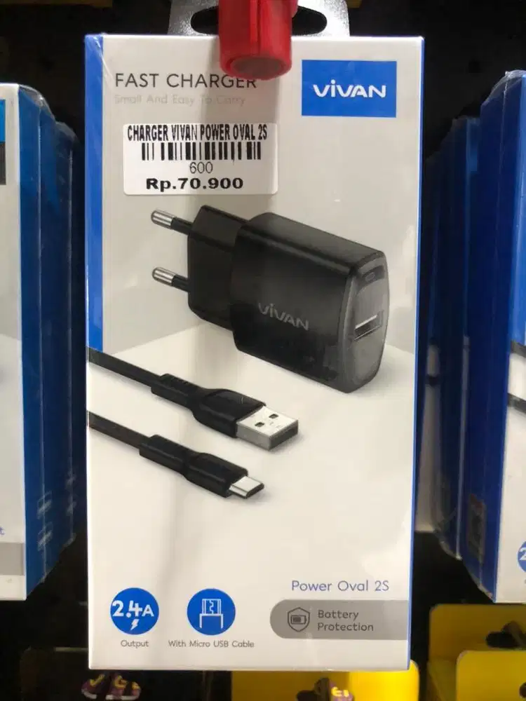 CHARGER VIVAN POWER OVAL 2S | ATLANTIS DAHSYAT