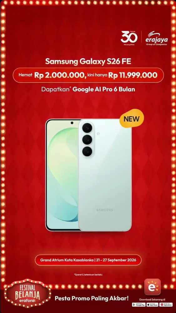 Samsung Galaxy S26Fe