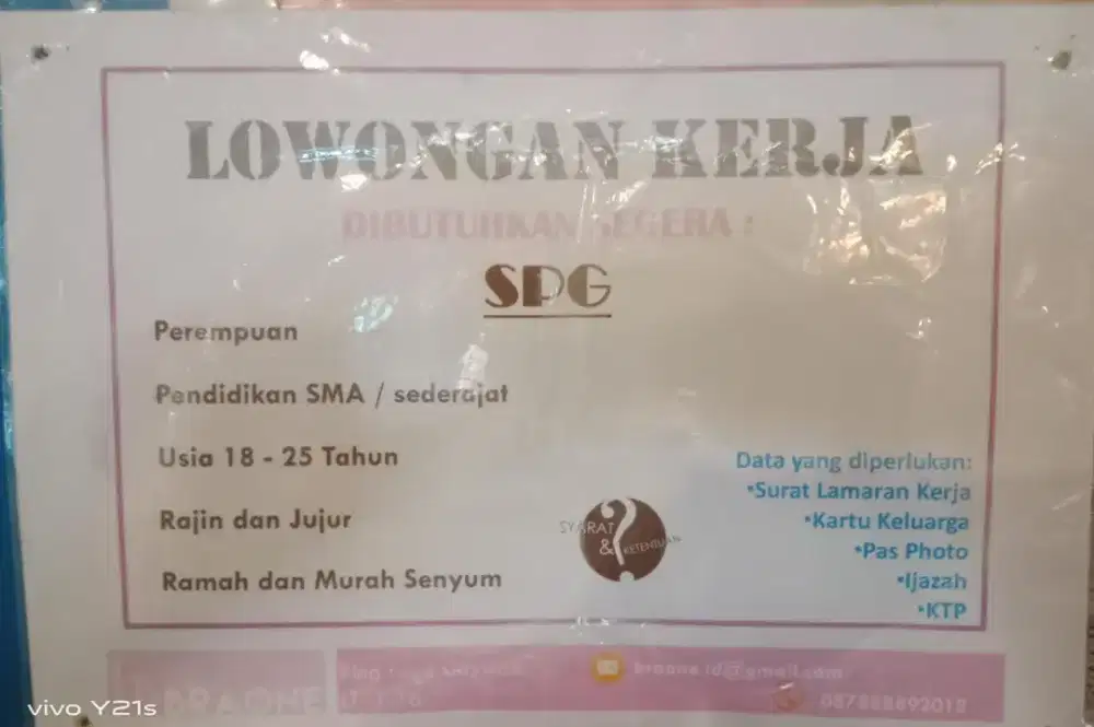Lowongan pekerjaan