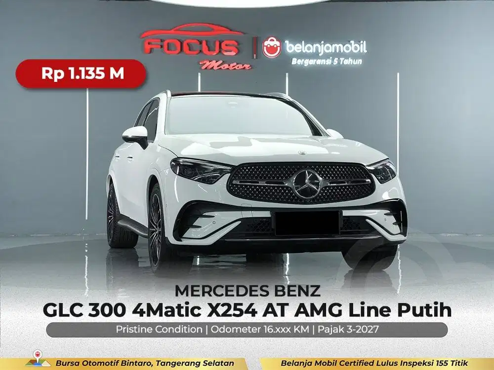 [GARANSI 5TH] Mercedes Benz Mercy GLC300 GLC 300 4Matic 2023/2024/2025