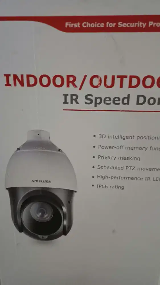 HIKVISION DS-2DE4225IWG1-E