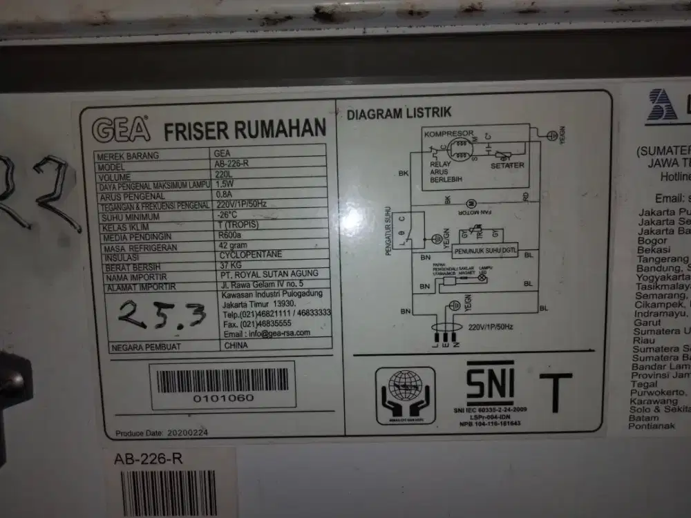FREZER Gea UK 220lt ,normal
