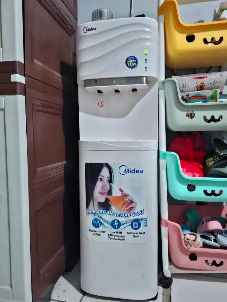 Dispenser midea