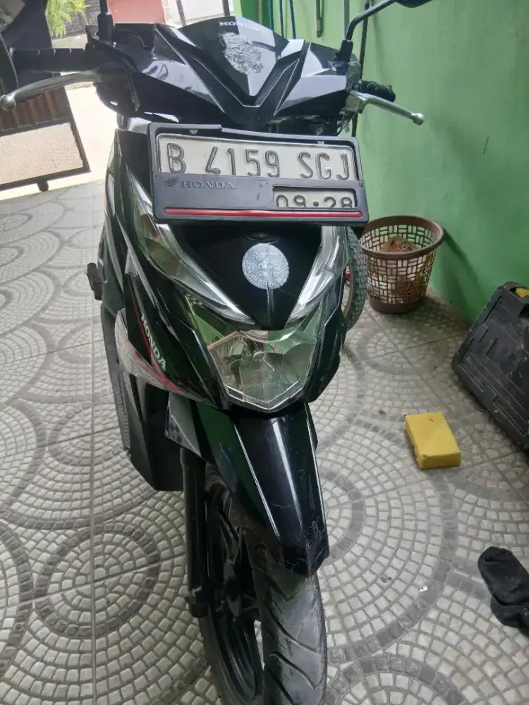 Bismillaah di jual beat 2018