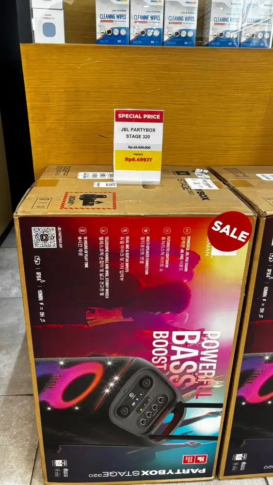 KREDIT JBL PARTYBOX STAGE 320 BISA , SYARAT HANYA KTP