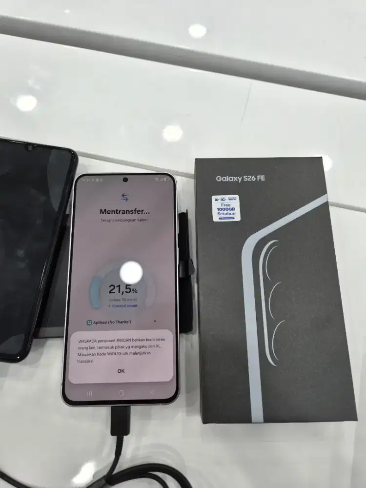 SAMSUNG GALAXY S26 FE 8/256 GB