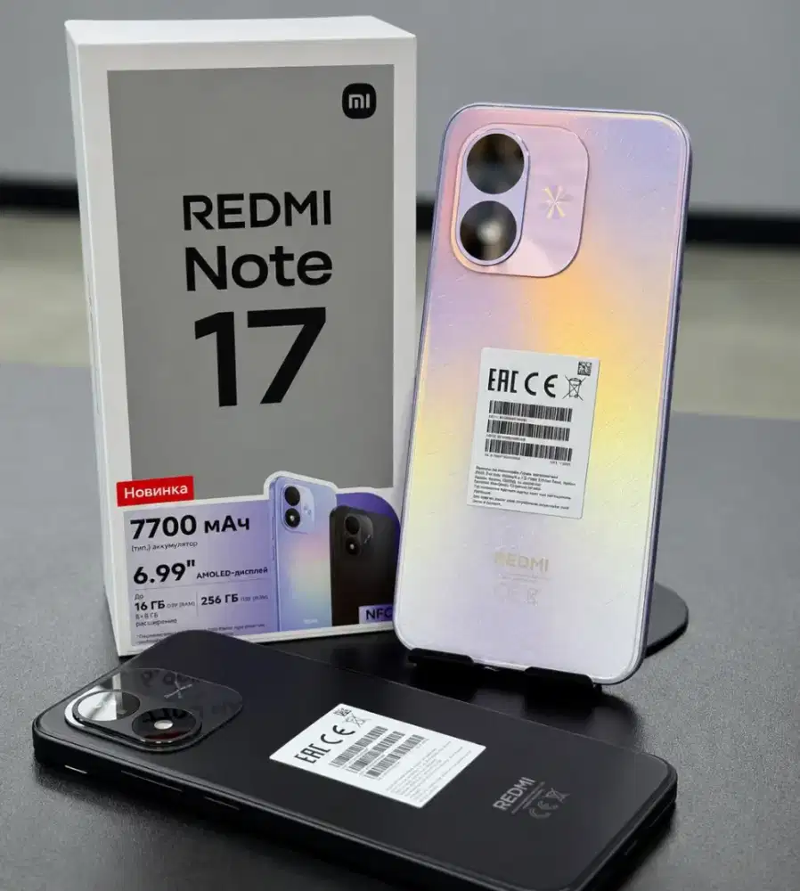 REDMI NOTE 17 6/128 6/256 PROMO HP TERMURAH DIJOGJA PROMO TERBATAS
