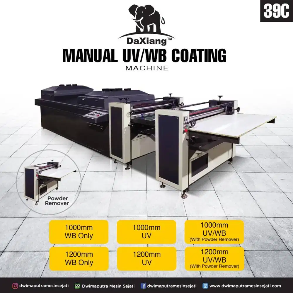 Manual UV / Waterbase Coating Machine (With Powder Remover)