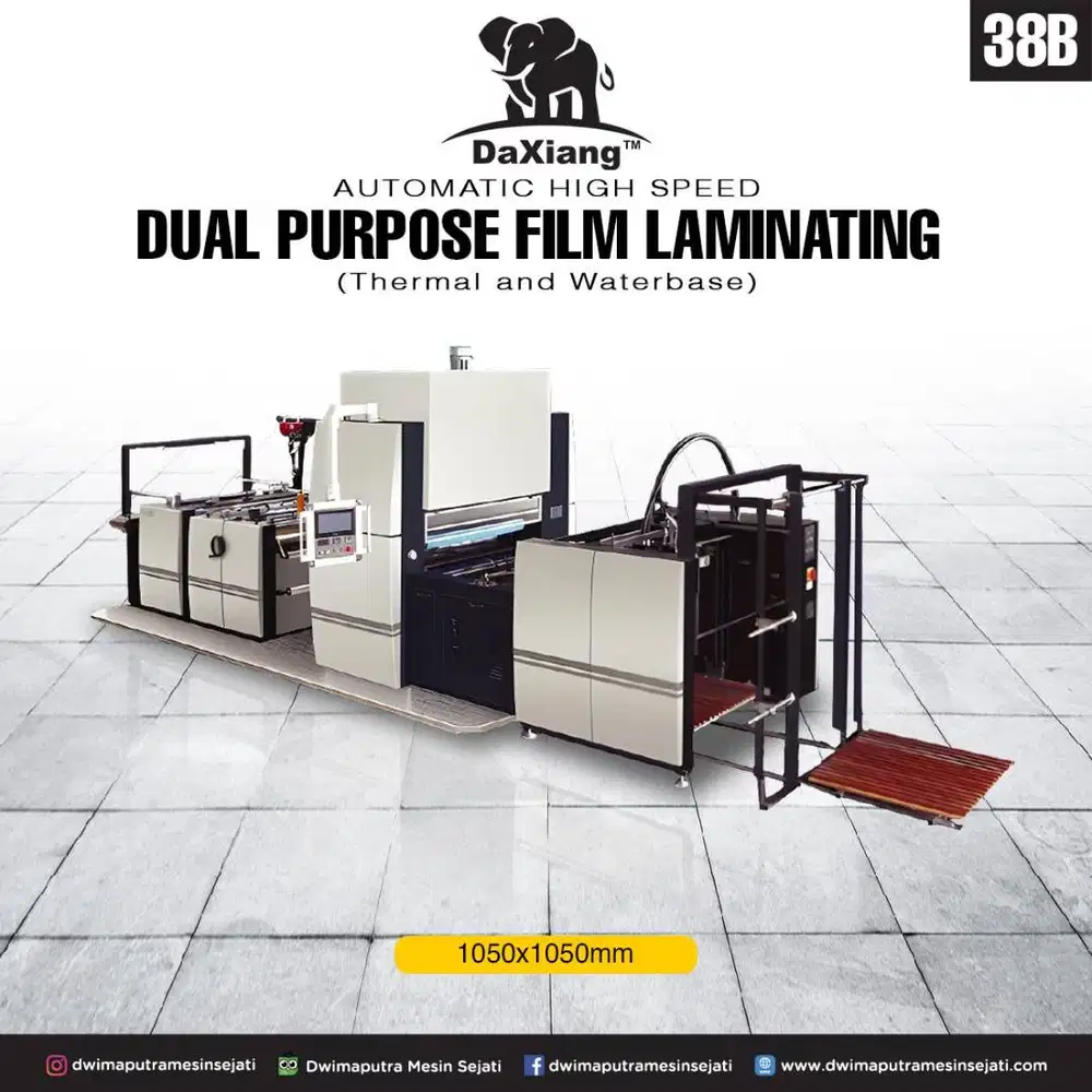 Automatic High Speed Dual Purpose Film Laminating Machine