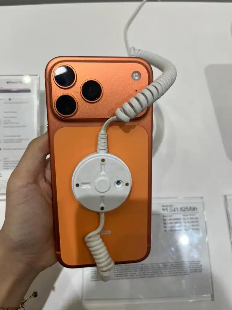 IPHONE 17 PRO MAX