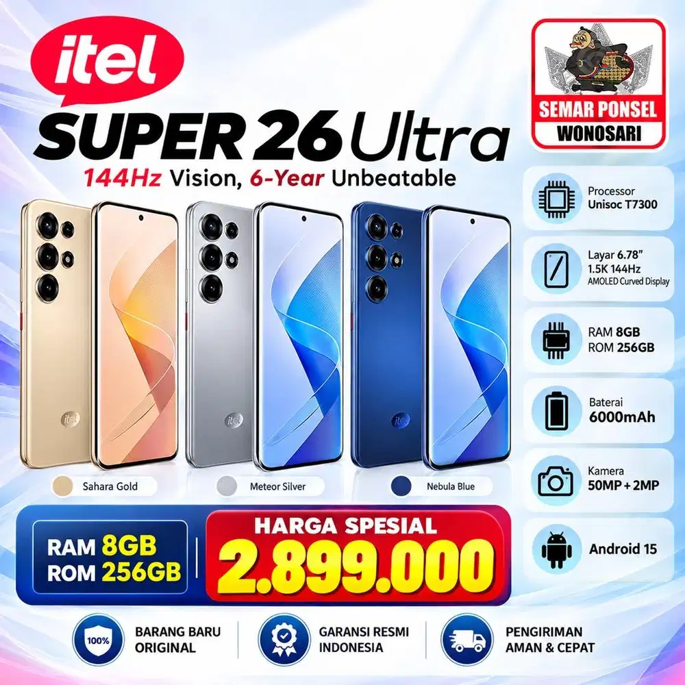 ITEL S26 ULTRA 8/256