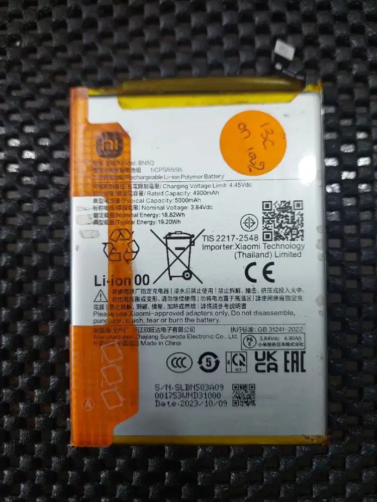 Batre BN5Q ( Redmi 13c, Poco C65, Poco M6 5g) Ori Copotan