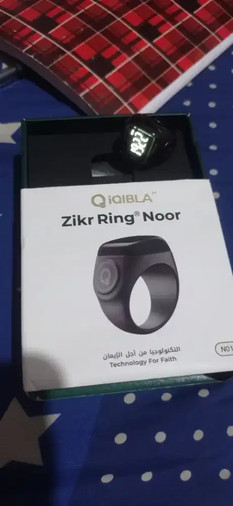Alat zikir modern