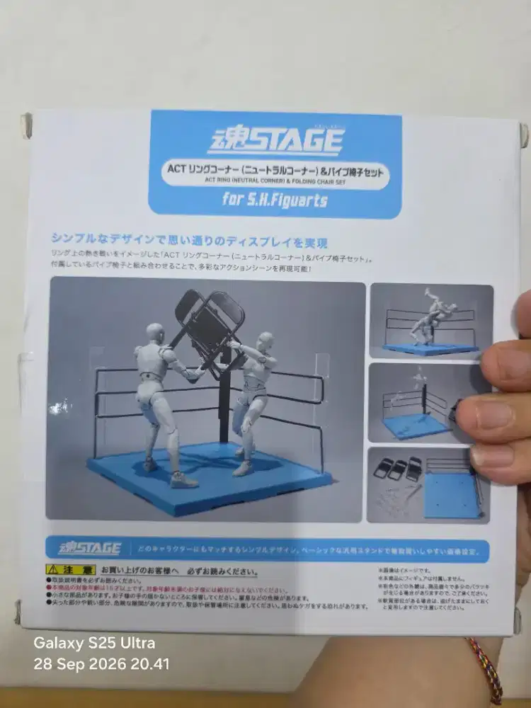 Ring arena fhs figuarts tamashii stage act ring
