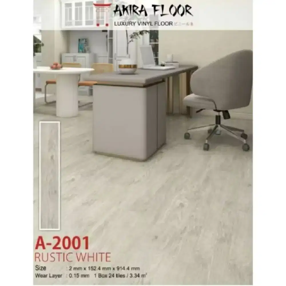 Vinyl lantai merek akira 3mm