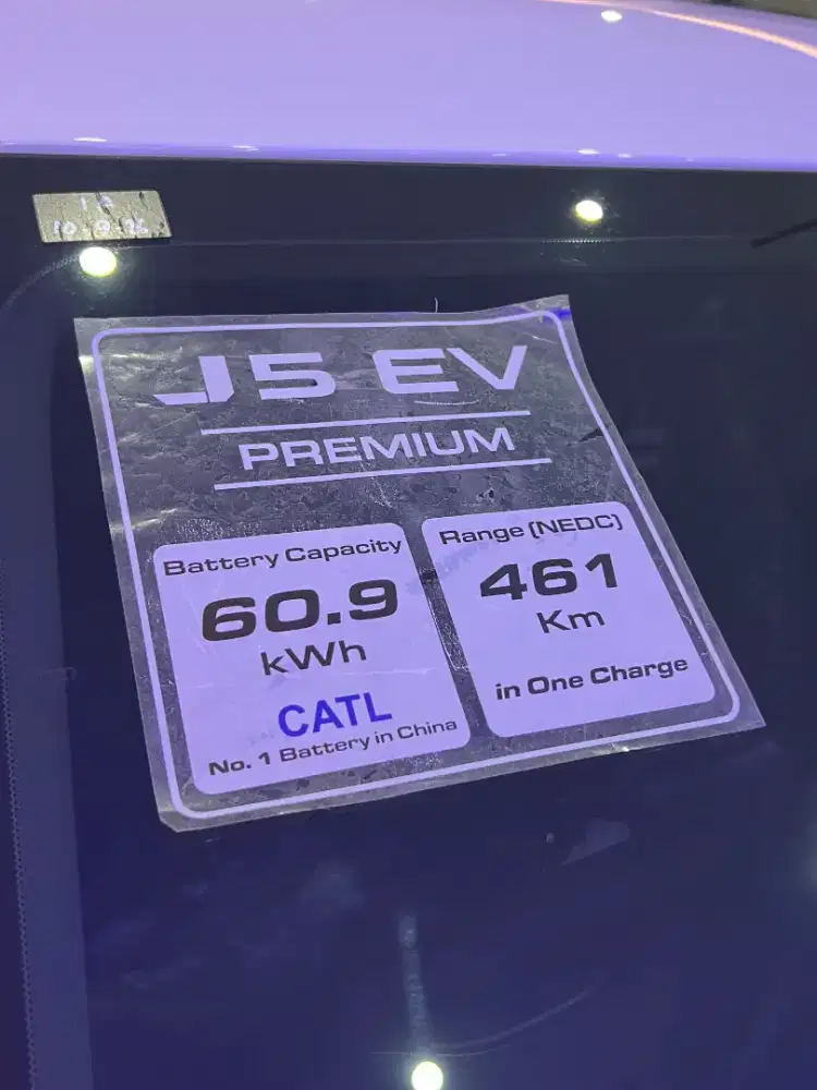 NEW JAECOO J5 EV AFTERSALES TERBAIK