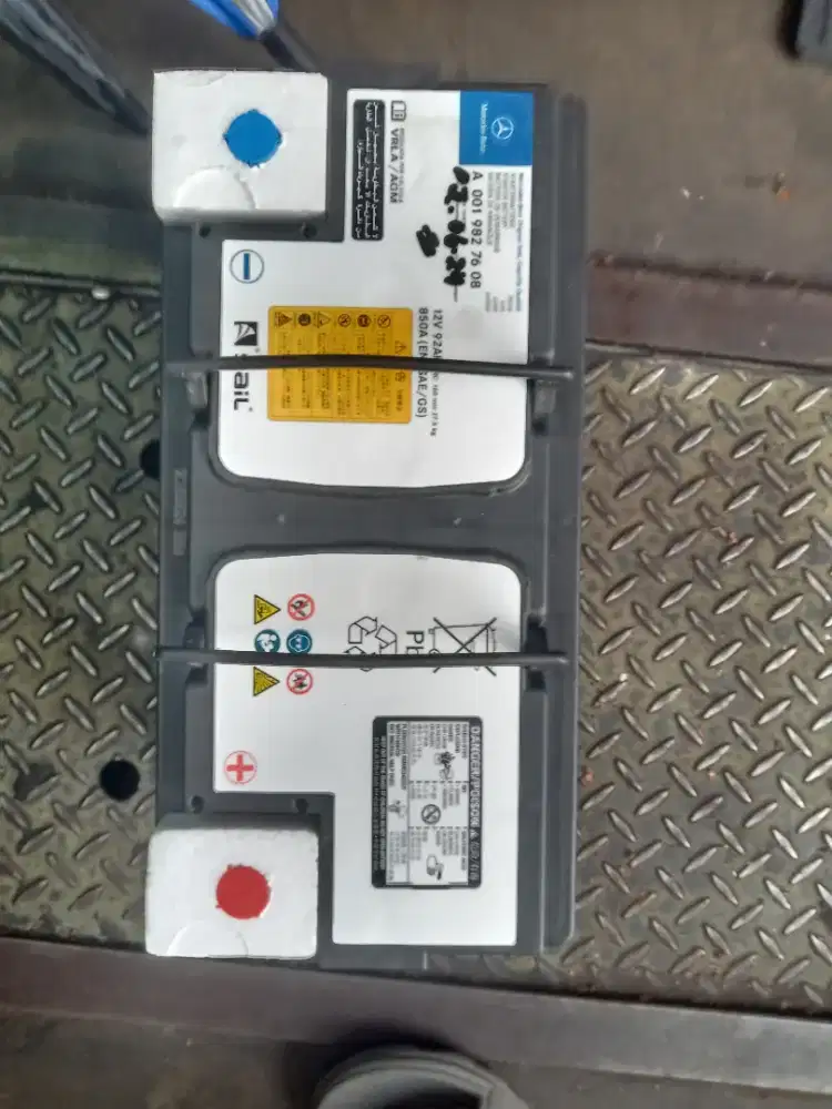 accu aki batre 12v 95ah AGM
