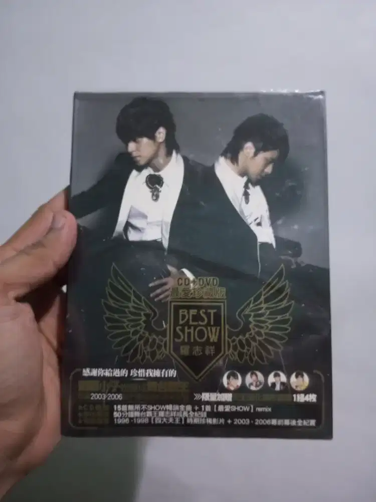 CD + DVD The Best of Show Lou
