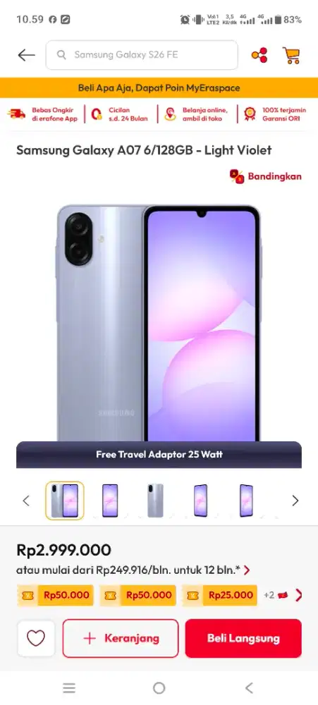 Samsung A07 6/128 GB