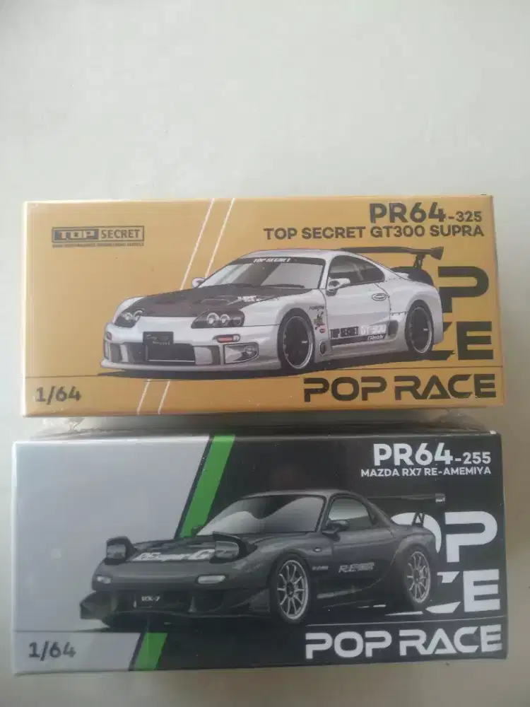 POP RACE GT300 & MAZDA RX7
