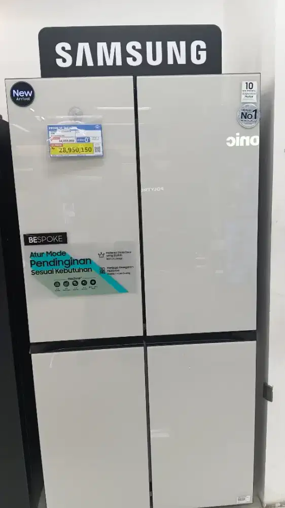 CICILAN SAMSUNG REFIRIGERATOR MULTIDOOR  647L