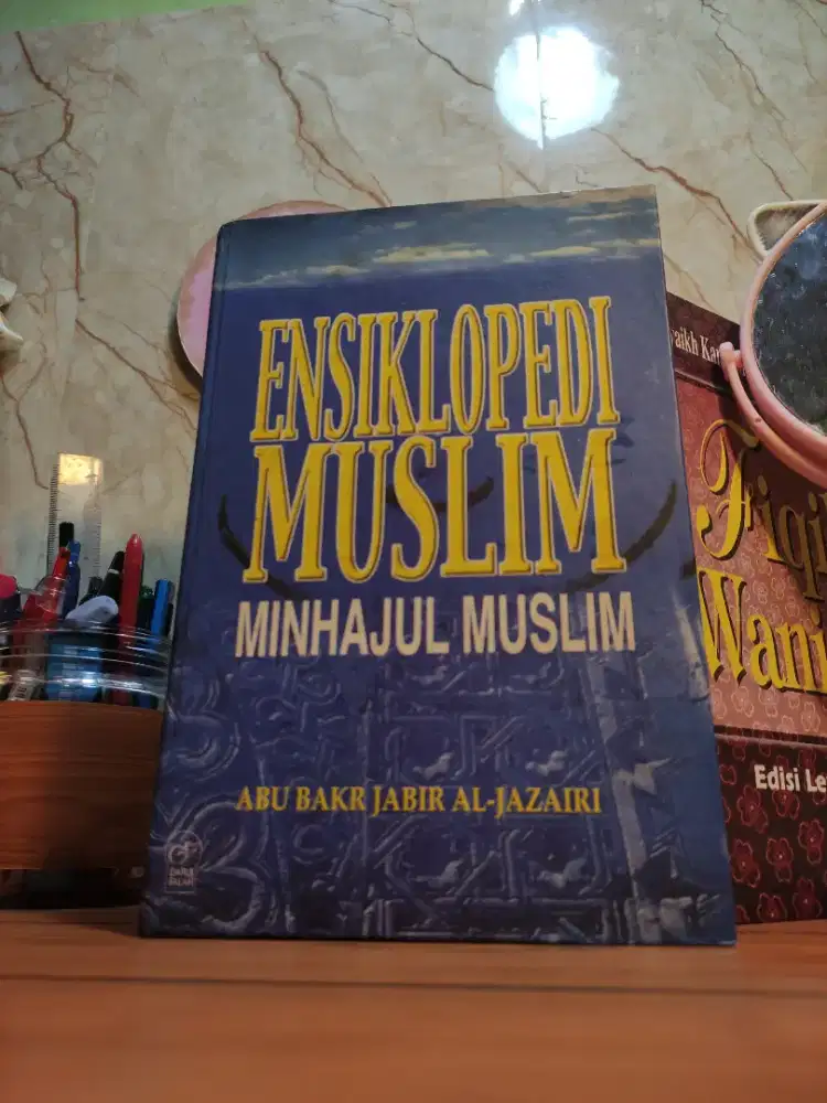 ENSIKLOPEDI MUSLIM MINGAJUL MUSLIM - ABU BAKAR JABIR

AL JAZAIRI