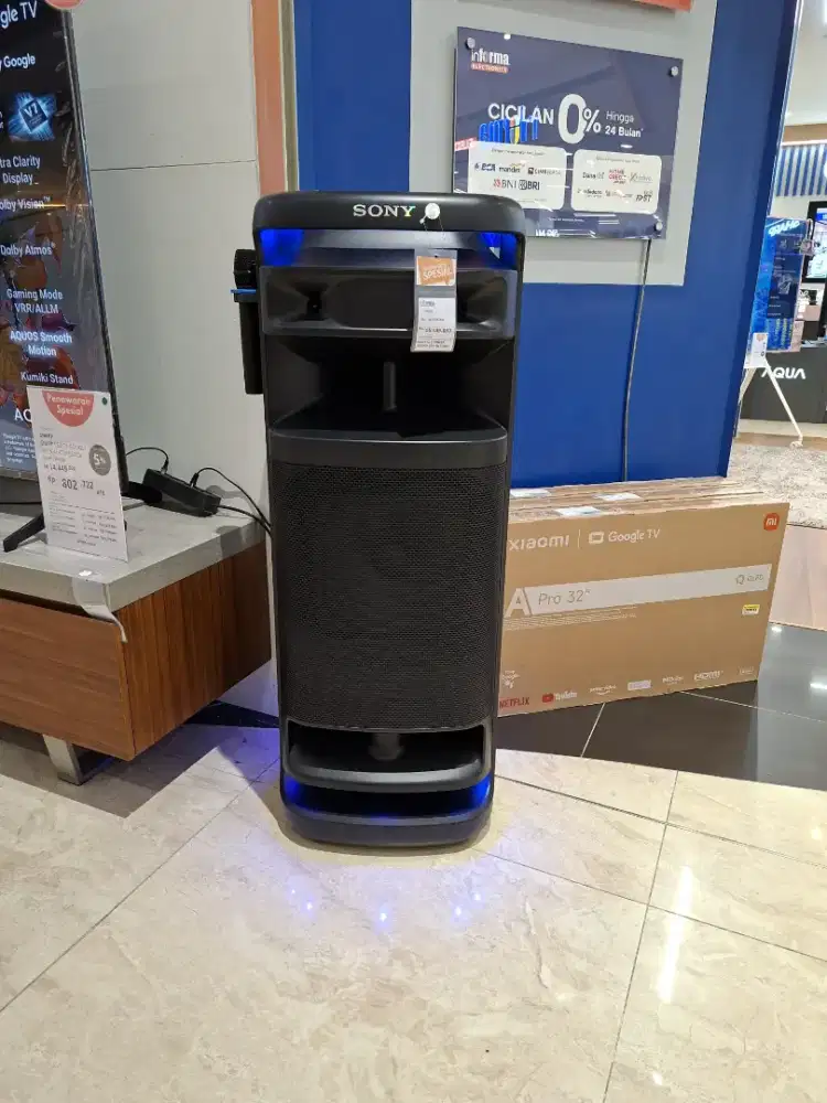 SONY ULT1000 KARAOKE PARTY SPEAKER NEW