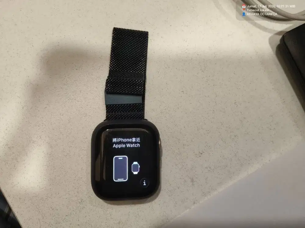 Apple Watch 8 41mm Second