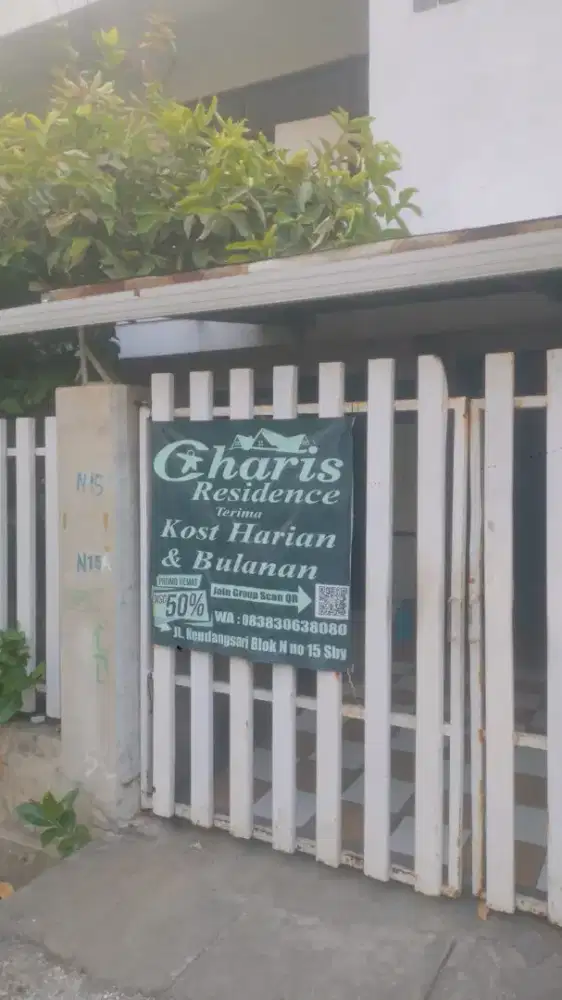 Dicari ART untuk kos-kosan dan tukang AC