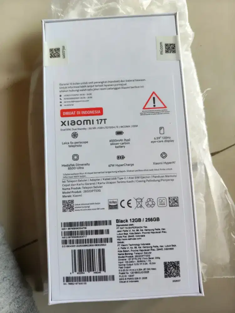 Xiaomi 17T 12/256